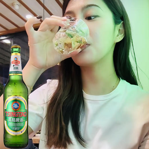 【冰镇必搭】青岛啤酒青啤经典8度500ml瓶保证正品 即买即送 商品图0
