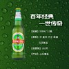 【6瓶】青岛啤酒青啤经典8 度500ml*6瓶 整箱/散装随机 介意慎拍 商品缩略图2