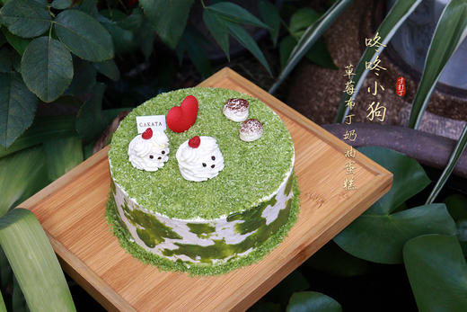 咚咚小狗·草莓布丁奶油蛋糕（可备注少糖） 商品图0