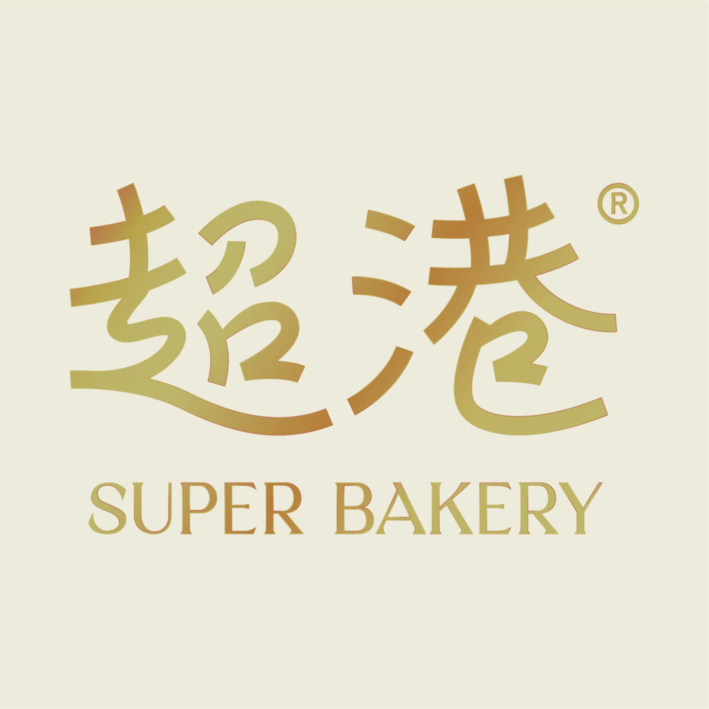 店铺logo