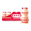 养乐多活性乳酸菌饮品原味100ml*5瓶 商品缩略图0