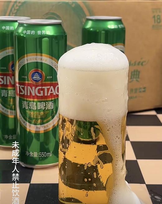 【6连包】青岛啤酒经典小麦啤酒500ml*6 罐 黄啤 商品图2
