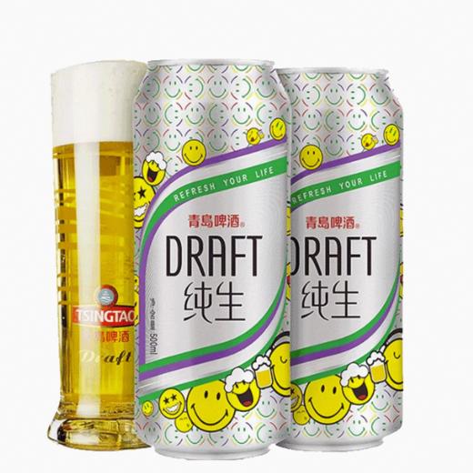青岛啤酒纯生小麦啤酒500ml/罐笑脸款 商品图0