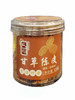 120g稻盛甘草陈皮 商品缩略图0