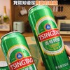 全世界喜欢喝青岛  青岛啤酒经典小麦啤酒500ml/罐 黄啤 商品缩略图0