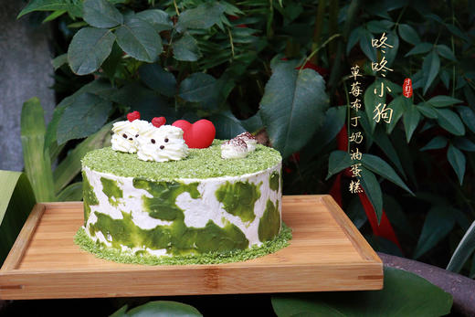 咚咚小狗·草莓布丁奶油蛋糕（可备注少糖） 商品图2