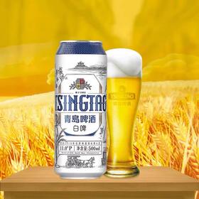 【口感香醇】青岛啤酒全麦小麦白啤500ml罐精酿小麦白啤