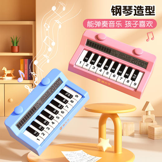 猫太子儿童计时器学习专用启蒙时间管理器小学生自律倒定时提醒器 商品图1