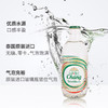 泰象苏打水调酒调饮料整箱批发325ml*24整箱气泡水 商品缩略图3