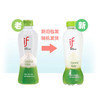 泰国进口if椰子水350ml*12瓶补充电解质生榨椰青无添加网红款 商品缩略图1