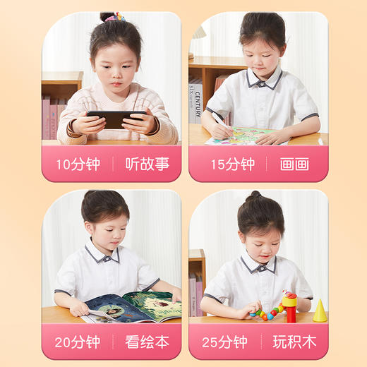 猫太子儿童计时器学习专用启蒙时间管理器小学生自律倒定时提醒器 商品图3