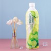 屈臣氏浓缩青柠调酒鸡尾酒奶茶专用饮料浓浆750ml/瓶 商品缩略图2