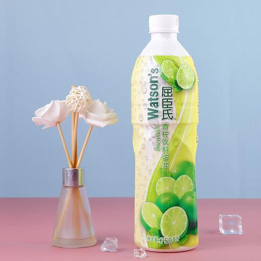 屈臣氏浓缩青柠调酒鸡尾酒奶茶专用饮料浓浆750ml/瓶 商品图2