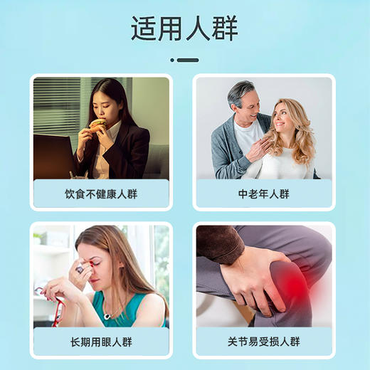 【商超同款】英国荷柏瑞深海鳕鱼肝油软胶囊30粒/瓶 商品图1