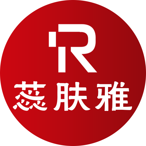 蕊肤雅官方商城