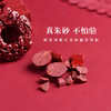 紫金砂 双貔貅朱砂平安扣吊坠 商品缩略图1