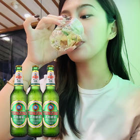 【凑单3瓶装】青岛啤酒青啤经典10度500ml*3 瓶保证正品 即买即送