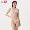 Threegun三枪 【莫代尔】中腰花边女士三角内裤（1条装）-40926B011 商品缩略图9