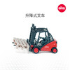 SIKU  升降式叉车SKUC1722 商品缩略图0