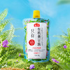 海天有机黄豆酱300g 怎么拌都好吃 挤挤装 商品缩略图1