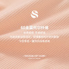 Threegun三枪 【莫代尔】中腰花边女士三角内裤（1条装）-40926B011 商品缩略图12