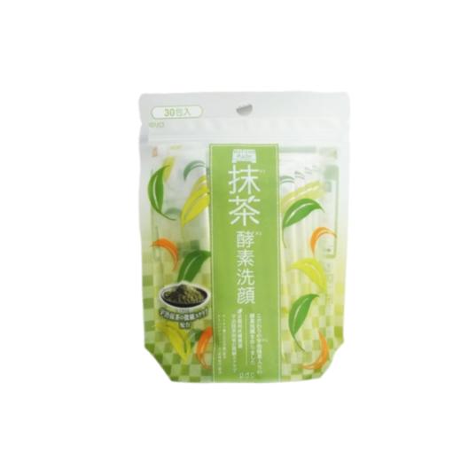 Pdc碧迪晳抹茶酵素洁面粉 0.4g*30 商品图0