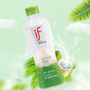 泰国进口if椰子水电解质350ml*6 瓶 水夏季饮料 商品缩略图2