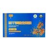 沙棘冻干沙棘全果粉180g（6g*30袋）独立包装 便携式 商品缩略图6