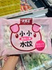 大桥道-剁丁小小水饺猪肉三鲜450g 商品缩略图0