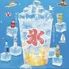 【檬檬哒】120g±10 冰杯 冰块   清凉一夏 商品缩略图0