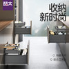 尚酷【综合烘焙子母抽】 商品缩略图0