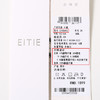 EITIE爱特爱千金感小香风高腰包臀显瘦过膝半身裙秋季新款C2406402 商品缩略图6