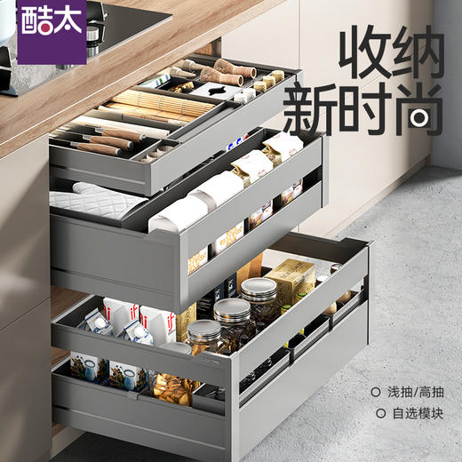 尚酷 【自选模块】 商品图2