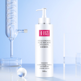 康俪美HB玻尿酸微乳500ml