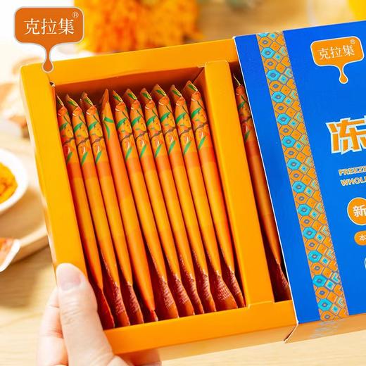 沙棘冻干沙棘全果粉180g（6g*30袋）独立包装 便携式 商品图1