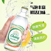 【整箱优惠】泰国泰象苏打水325ml*24/024648*24 气泡十足清新苏打一口丰盈 商品缩略图2