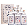 [天成20]52度-泰裕昌天成酒粮食酒浓香型白酒500mL*6瓶酒整箱 商品缩略图1