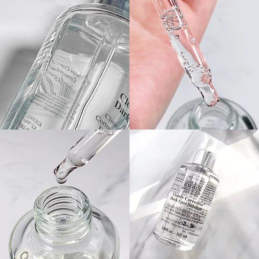 【全球购·妈生好皮套组】KIEHL'S 科颜氏淡斑精华液115ml增量版+白泥面膜125ml+礼袋礼盒·现货速达 商品图4