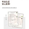 Family Farm生南瓜子葵花籽零添辣妈种子循环法 商品缩略图4