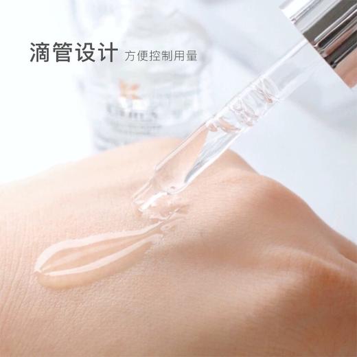 【全球购·妈生好皮套组】KIEHL'S 科颜氏淡斑精华液115ml增量版+白泥面膜125ml+礼袋礼盒·现货速达 商品图5
