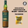 格兰帝（Glen Scotia) 维多利亚单一麦芽威士忌（新包装） 商品缩略图0