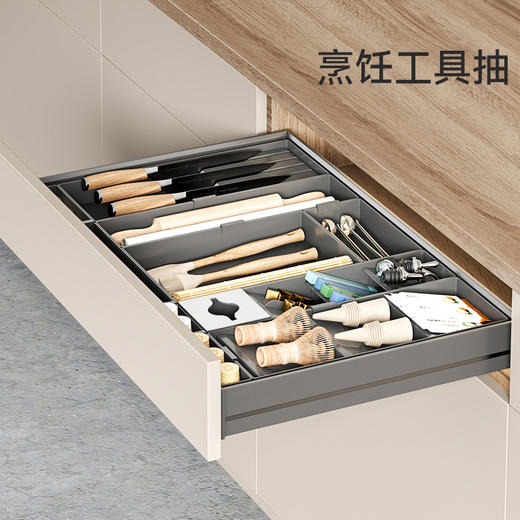 尚酷 【自选模块】 商品图1