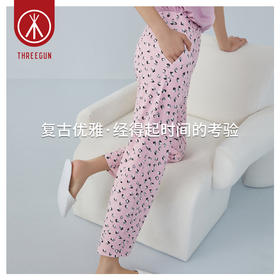 Threegun三枪 【凉感弹力棉】女士印花家居长裤-61120B011