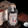[天成20]52度-泰裕昌天成酒粮食酒浓香型白酒500mL*6瓶酒整箱 商品缩略图4