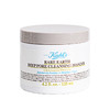 【全球购·妈生好皮套组】KIEHL'S 科颜氏淡斑精华液115ml增量版+白泥面膜125ml+礼袋礼盒·现货速达 商品缩略图10