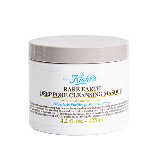 【全球购·妈生好皮套组】KIEHL'S 科颜氏淡斑精华液115ml增量版+白泥面膜125ml+礼袋礼盒·现货速达 商品图10