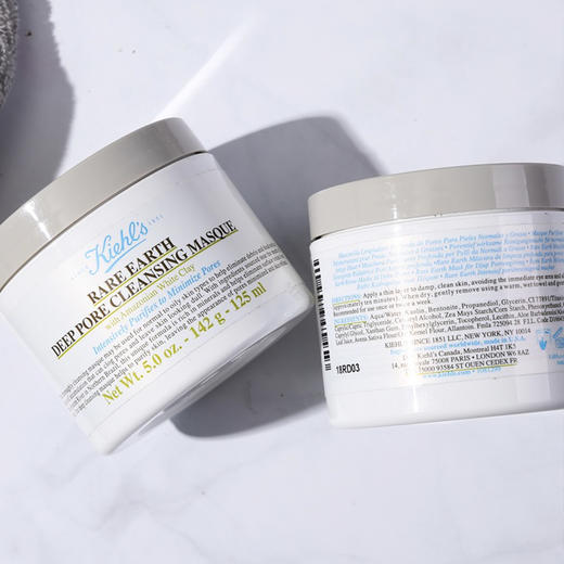 【全球购·妈生好皮套组】KIEHL'S 科颜氏淡斑精华液115ml增量版+白泥面膜125ml+礼袋礼盒·现货速达 商品图11