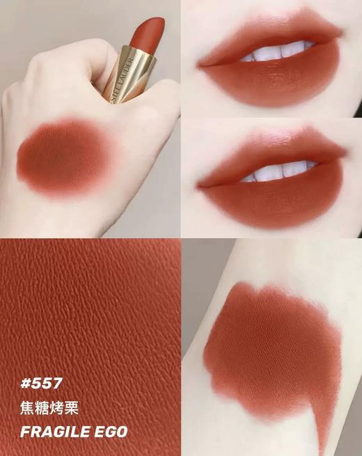 【门店直发 支持同城配送】雅诗兰黛绒雾小金管口红/唇膏699#333#557# 商品图5