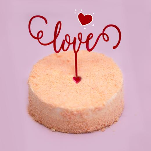 七夕节「痴缠」双层芝士蛋糕 商品图0