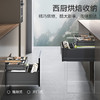 尚酷【综合烘焙子母抽】 商品缩略图1